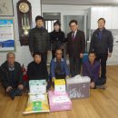 고잔경로당 이미지