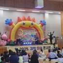 혜화학교(특수) 이미지