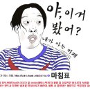 [속보] 국방부 "北 지금도 GPS 전파 교란 공격 감행 중" 이미지