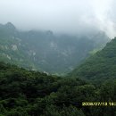 얼음골로 이미지