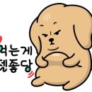 가덕식당 이미지