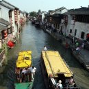 양주 여행3 - 양저우 운하에서 최부의 표해록을! 이미지