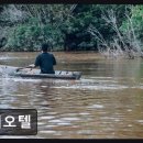 모텔네오텔 네이버블로그