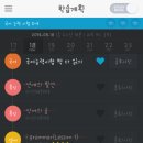 여주-0818 네이버블로그