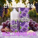 대전전자