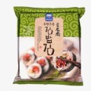 김밥명가 이미지