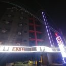 블루힐모텔 이미지