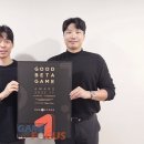 용용사스토어