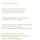 한국단자공업(주) 이미지