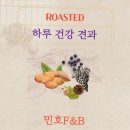 민호F&B 쇼핑하우
