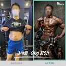 조아Gym 이미지