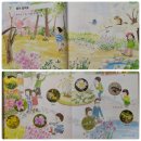 꽃내음하우스 이미지