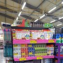 원마트 주문진점 이미지