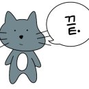 펫홈 반려동물용품백화점 이미지