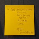 길한의원 이미지