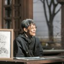 정요양병원 이미지