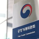 행정사무관행정사무소 이미지