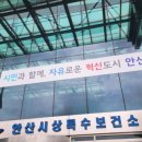 차돌배기로1길1 이미지