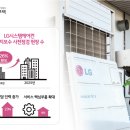 하이시스템 이미지