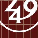 249광양불고기 - 남양주시 장현로 179 | 249광양불고기