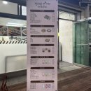 오늘김밥엔커피(타코야끼) 이미지