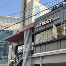 [대구카페] ‘트로스트’ | 수성구 케이크 맛집 , 내돈내산 솔직후기