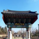 강교1리 | 여주 여강길 3코스(바위늪구비길)-강천마을,남한강교,목아박물관,신륵사