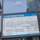 로뎀성모안과의원 이미지