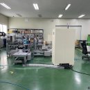 이에스바이오 이미지