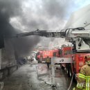 세종119 화학구조대 이미지