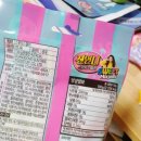 지에스(GS)25 양주동안 이미지