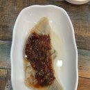 인천 검단신도시 원당동 봄도다리 회 맛집 [갯뻘횟집]내돈내산 후기