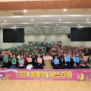 범물노인복지관 이미지