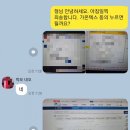 가온택스 - 강서구 공항대로 247 | 가온택스