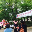 아트그룹