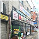 왕돼지구이 이미지