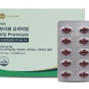 (주)메타센테라퓨틱스 이미지