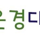 황은경대치수학교습소