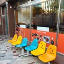 GS25 금정센타 이미지