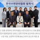 가정살림전문가 과정 이미지