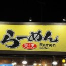 본텔 이미지