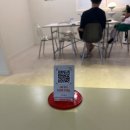 장유치과의원 | [장유 율하 맛집] 핔픽