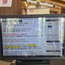 헤르츠 - 연수구 | 헤르츠