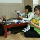 아름주간보호센터 이미지