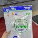 다팜MALL 이미지