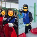 휘트니스서울경희대태권도 | 경희대 위드 태권도 서울랜드&amp;눈썰매 체험학습