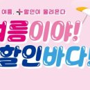 으뜸플러스안경 수영점 이미지