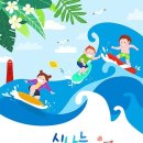 합기도 연무관 이미지