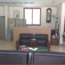 고려제2주유소 이미지