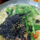 양정서울칼국수
